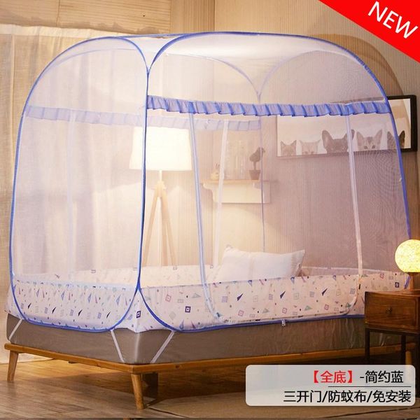 mosquito net square shape mongolian yurt folding washable double bed netting mesh with portable storage bag large space
mosquito net square shape mongolian yurt folding washable double bed netting mesh with portable storage bag large space
