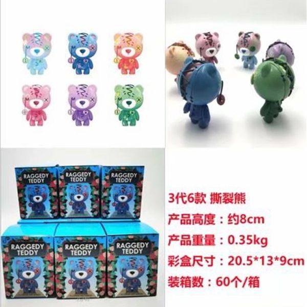 q version 3 generation tear bear blind box flower world series hand-made model ornaments
q version 3 generation tear bear blind box flower world series hand-made model ornaments