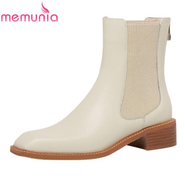 boots memunia 2021 genuine leather med heels square toe simple women autumn winter 2 colors ankle black rice white
boots memunia 2021 genuine leather med heels square toe simple women autumn winter 2 colors ankle black rice white