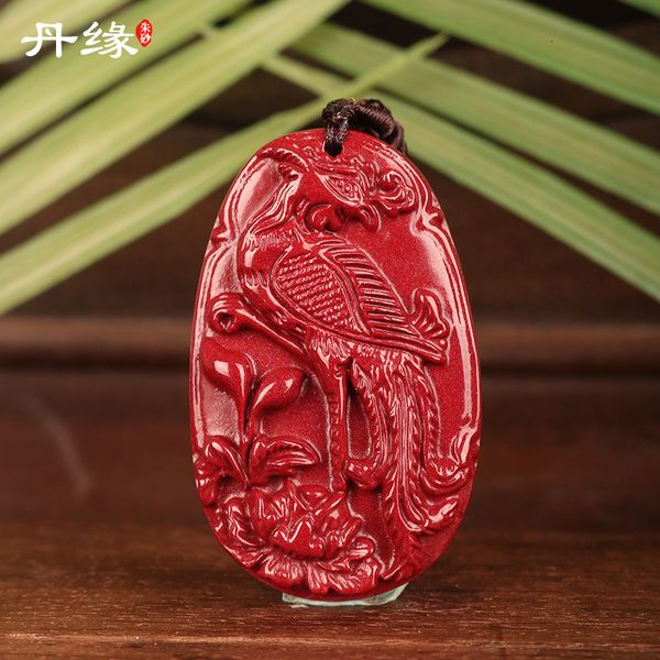 souvenirs guizhou wanshan danyuan cinnabar phoenix pendant high content purple gold sand women's
souvenirs guizhou wanshan danyuan cinnabar phoenix pendant high content purple gold sand women's