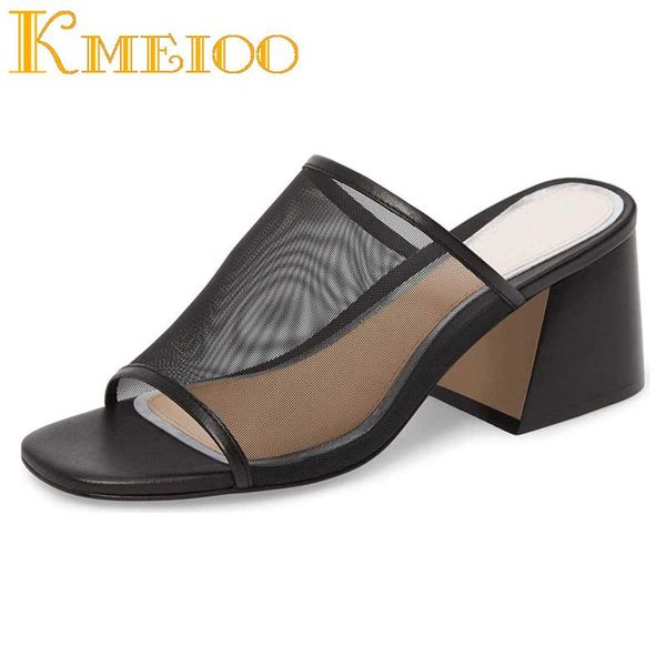 kmeioo 2021 fashion ladies shoes comfortable mesh open toe sandals chunky heels mules slide summer woman plus size 35-46, Black
kmeioo 2021 fashion ladies shoes comfortable mesh open toe sandals chunky heels mules slide summer woman plus size 35-46, Black