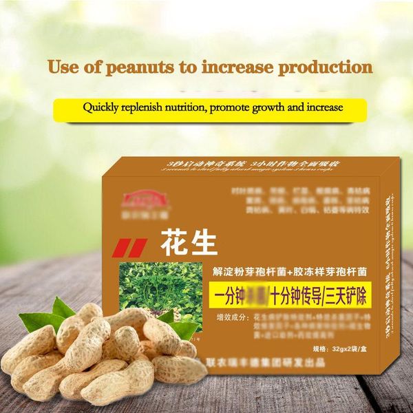 planters & pots peanut leaf spot and rotten root, root rot, black spot, rust seedlings, white silk, sclerotia 32g*2 bags
planters & pots peanut leaf spot and rotten root, root rot, black spot, rust seedlings, white silk, sclerotia 32g*2 bags