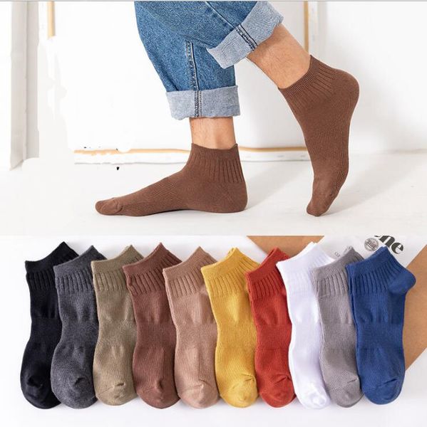 double needle solid color cotton men's socks fnw061 fashion anti-drop sports are breathable sockings, Black
double needle solid color cotton men's socks fnw061 fashion anti-drop sports are breathable sockings, Black