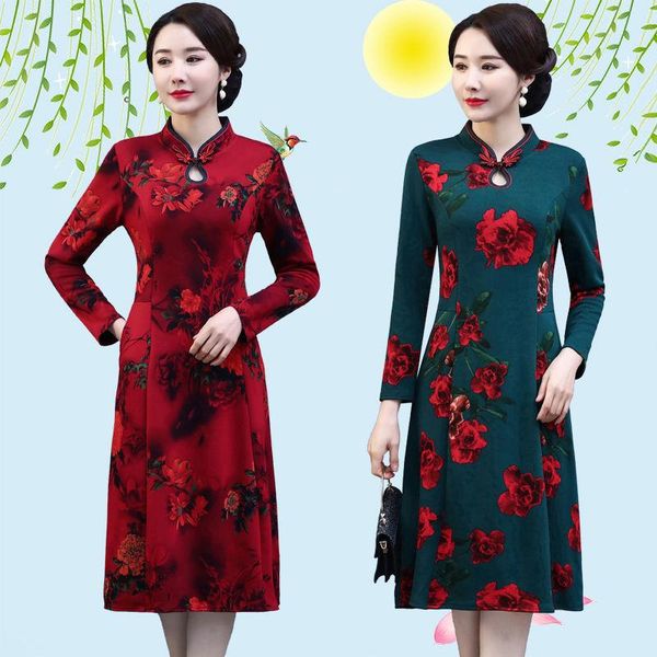 ethnic clothing spring and summer 2021 china improved cheongsam slim mid length dress women's tang suit, Red
ethnic clothing spring and summer 2021 china improved cheongsam slim mid length dress women's tang suit, Red