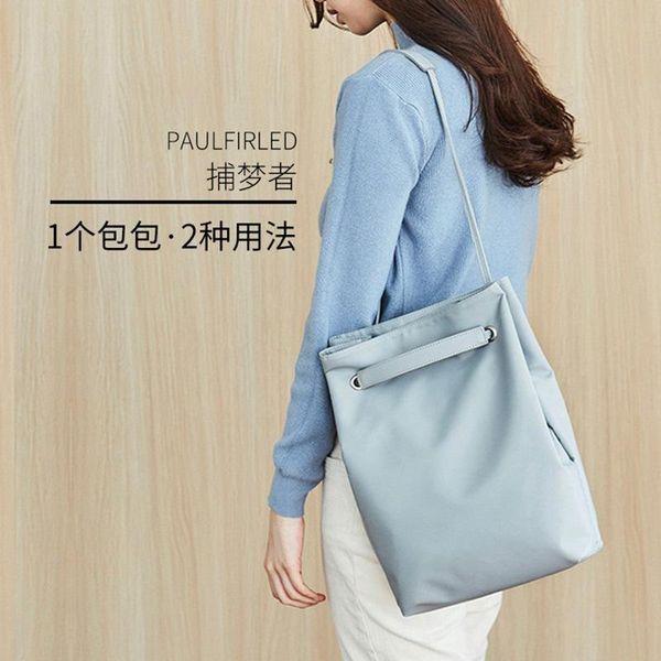 outdoor bags gym bag nylon waterproof duffel travel luggage shoulder lapnotebook wholesale 45*11*30cm
outdoor bags gym bag nylon waterproof duffel travel luggage shoulder lapnotebook wholesale 45*11*30cm