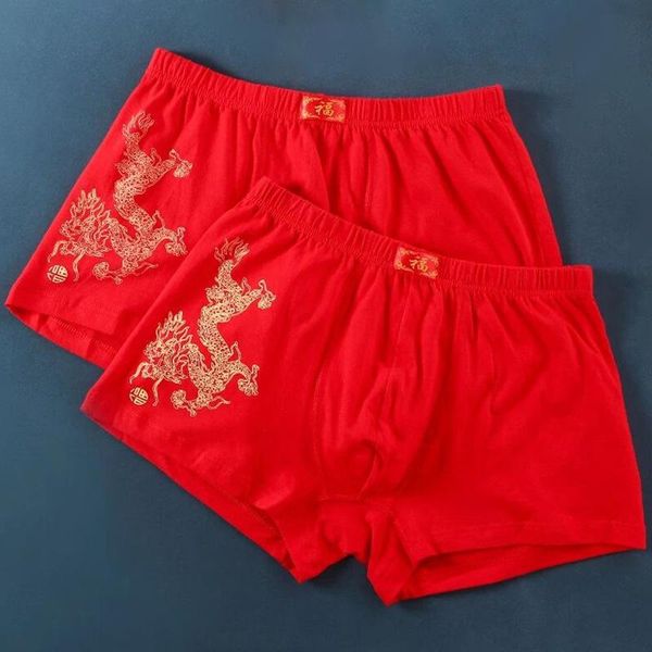 underpants men's briefs dragon printed cotton plain trousers red summer original, Black;white
underpants men's briefs dragon printed cotton plain trousers red summer original, Black;white
