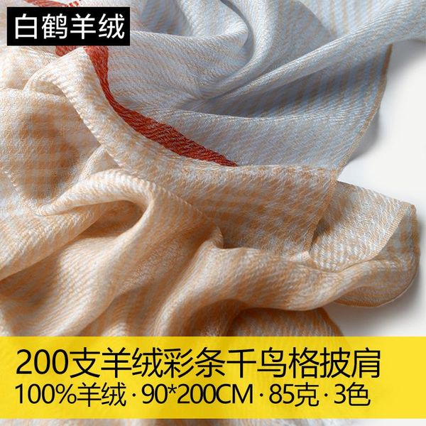 scarves 100% pure cashmere scarf women bufanda shawls wraps pashmina foulard mujer warm winter plaid femme echarpe, Blue;gray
scarves 100% pure cashmere scarf women bufanda shawls wraps pashmina foulard mujer warm winter plaid femme echarpe, Blue;gray