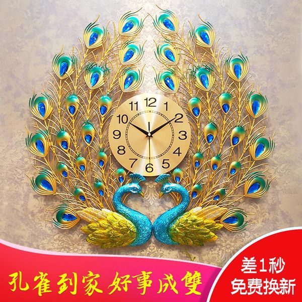 wall clocks peacock clock living room household fashion creative mute simple decorative european
wall clocks peacock clock living room household fashion creative mute simple decorative european