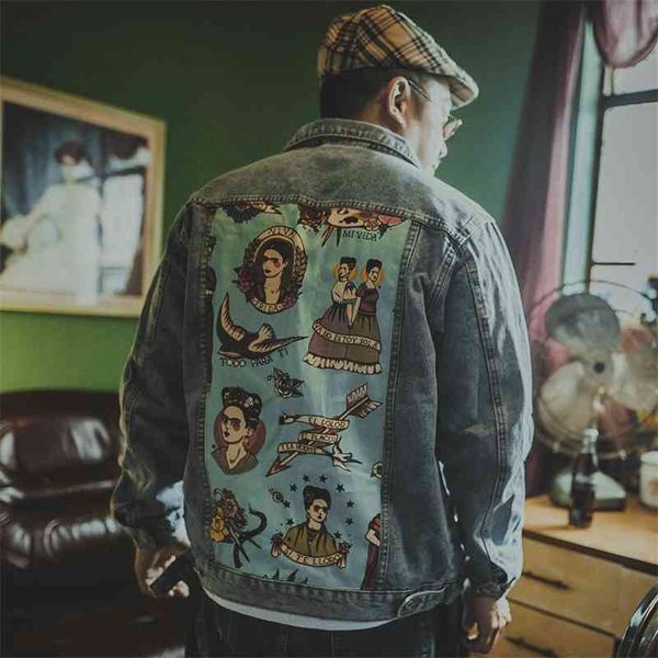 cowboy brand street 2021 net infrared suit coat men's fashion versatile student s, Black
cowboy brand street 2021 net infrared suit coat men's fashion versatile student s, Black