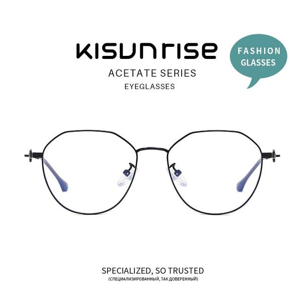 fashion sunglasses frames kisunrise heart love anti blue light glasses vintage men women eyeglass metal frame spectacles clear lens optical, Black
fashion sunglasses frames kisunrise heart love anti blue light glasses vintage men women eyeglass metal frame spectacles clear lens optical, Black