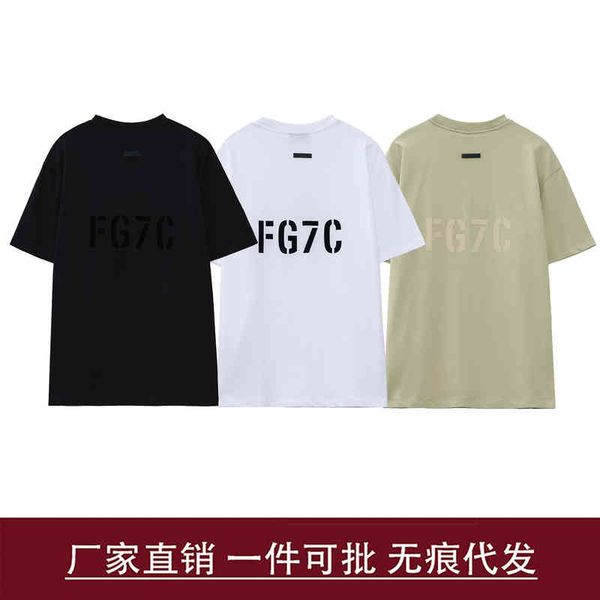 summer bear of god season 7 new fg7c letter printed t-shirt fog loose short sleeve men's and women's, White;black
summer bear of god season 7 new fg7c letter printed t-shirt fog loose short sleeve men's and women's, White;black