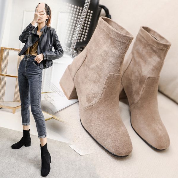 boots children's 2021 autumn middle tube one pedal suede square head short boots thick heel elastic versatile thin, Black
boots children's 2021 autumn middle tube one pedal suede square head short boots thick heel elastic versatile thin, Black