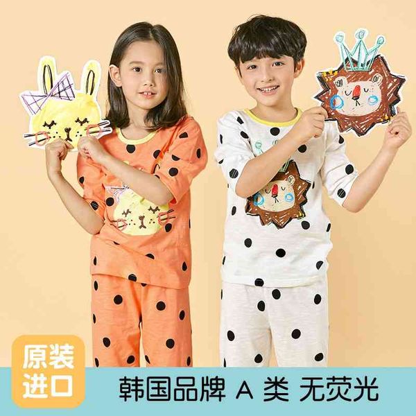unifriend21 new home furnishing summer clothing, seven men's sleeve, air conditioning, wear, tiktok live broadcast, Blue;red
unifriend21 new home furnishing summer clothing, seven men's sleeve, air conditioning, wear, tiktok live broadcast, Blue;red