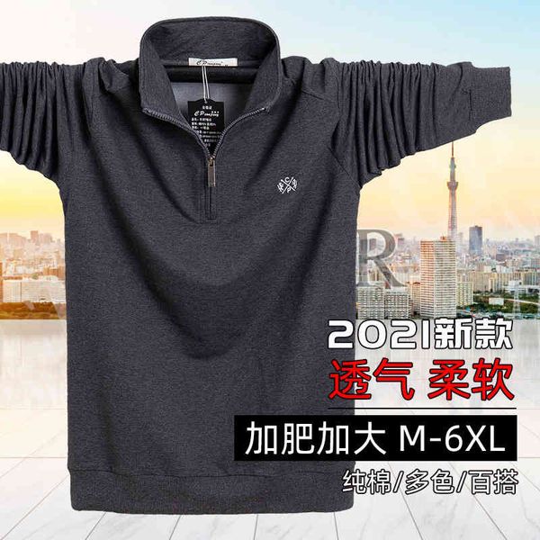 men's t-shirt long sve cloth plus oversized sports autumn lapel zipper guy fat crowd 8868, White;black
men's t-shirt long sve cloth plus oversized sports autumn lapel zipper guy fat crowd 8868, White;black