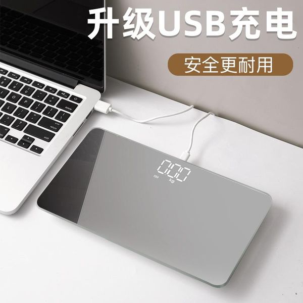 smart scales mini digital precision weight cute black bathroom weighing scale electronic pese personne household merchandises df50tzc 
smart scales mini digital precision weight cute black bathroom weighing scale electronic pese personne household merchandises df50tzc