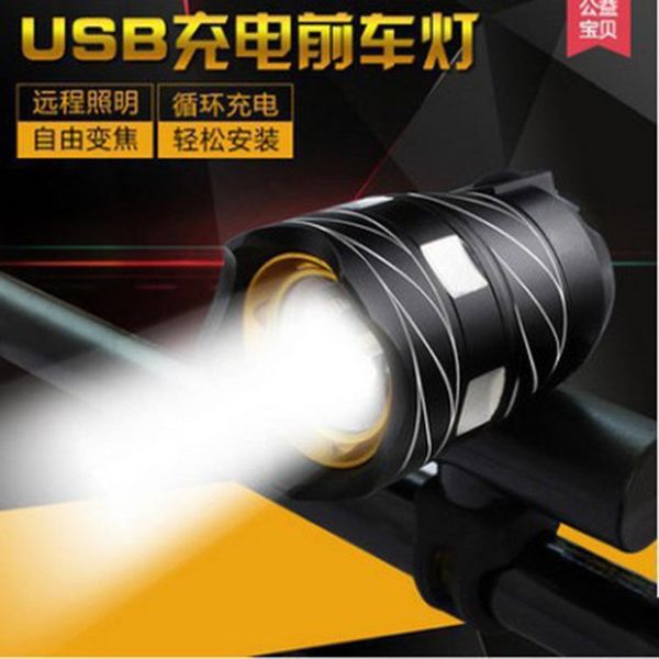 bicycle front light 15000lm bike t6 led zoomable safety flash headlight usb rechargeable outdoor riding lamp lights
bicycle front light 15000lm bike t6 led zoomable safety flash headlight usb rechargeable outdoor riding lamp lights