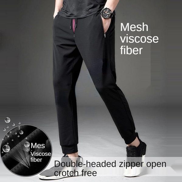 men's pants ice silk thin casual pant double head zipper crotch with large opening for outdoor convenient air conditioning, Black
men's pants ice silk thin casual pant double head zipper crotch with large opening for outdoor convenient air conditioning, Black
