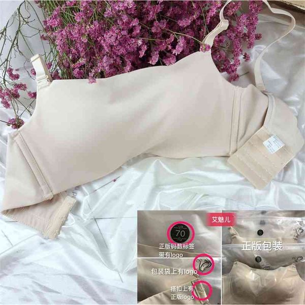comfortable without steel ring, breathable and traceless smooth surface, cloud , underwear, anti light bra, Black;white
comfortable without steel ring, breathable and traceless smooth surface, cloud , underwear, anti light bra, Black;white