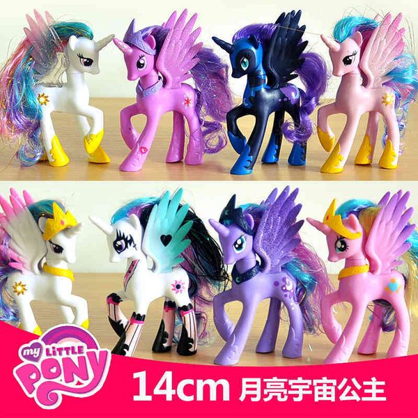 16 14cm xiaobao mary hand made cartoon rainbow horse toy doll blind box cake accessories
16 14cm xiaobao mary hand made cartoon rainbow horse toy doll blind box cake accessories
