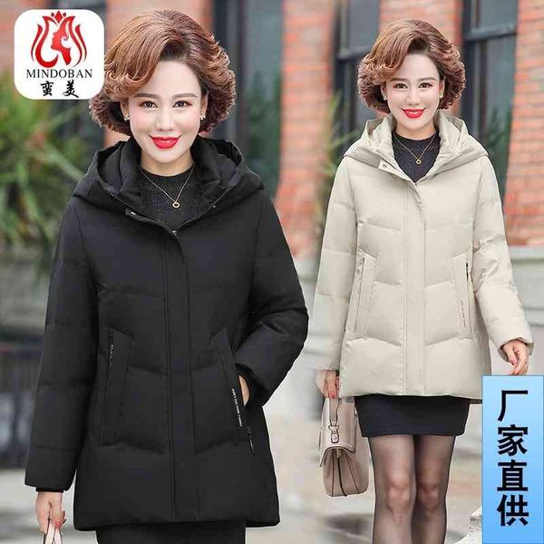 off season mother down jacket women's winter short 2021 new white duck middle-aged and elderly hooded jacket, Black
off season mother down jacket women's winter short 2021 new white duck middle-aged and elderly hooded jacket, Black
