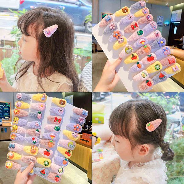 barrettes hairpin plush children's accessories baby clip broken bb lovely girl korean princess, Golden;silver
barrettes hairpin plush children's accessories baby clip broken bb lovely girl korean princess, Golden;silver