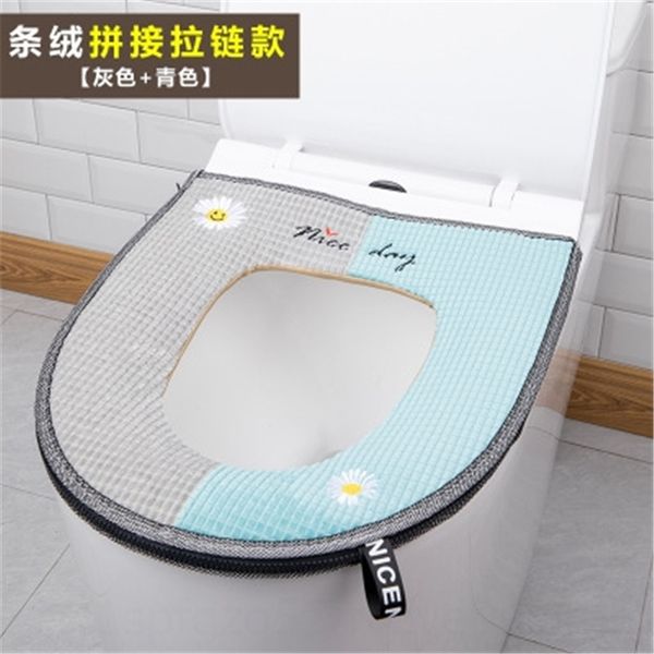 etnu householdtype household mat thickened cushion thickened universal with portable cover o-type stickers warm toilet cover toilet ring cu
etnu householdtype household mat thickened cushion thickened universal with portable cover o-type stickers warm toilet cover toilet ring cu