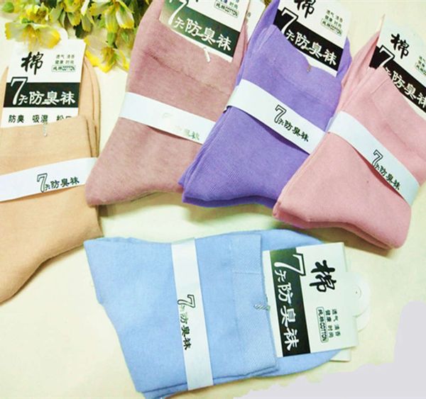 autumn winter cotton candy color comfortable, sweat absorbing, Black;white 
autumn winter cotton candy color comfortable, sweat absorbing, Black;white