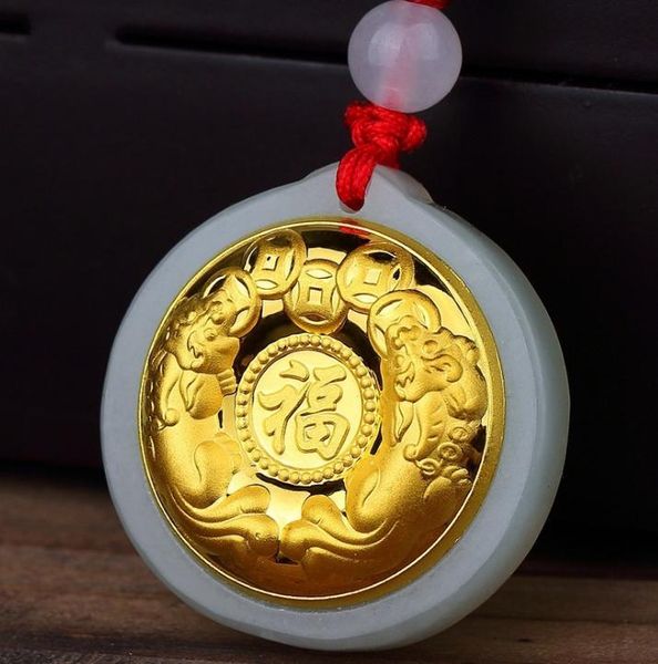 lockets gold inlaid jade peace buckle pendant female models lucky transport double sister hetian jadeh83#, Silver
lockets gold inlaid jade peace buckle pendant female models lucky transport double sister hetian jadeh83#, Silver