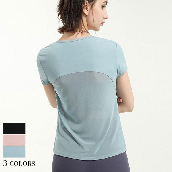 color naked feel yoga shirt for women see through fashion elastic dance sports running fitness short sleeve tee female outfits, White;red
color naked feel yoga shirt for women see through fashion elastic dance sports running fitness short sleeve tee female outfits, White;red