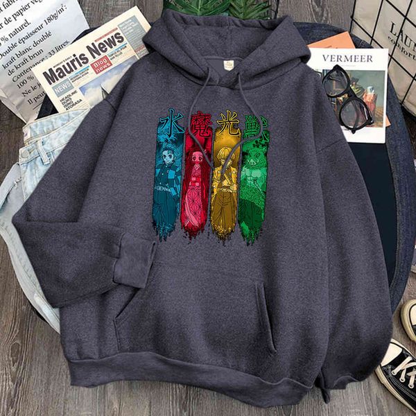 men's demon killer hoodie, long sve, casual, loose, cartoon, hip hop, punk style, Black
men's demon killer hoodie, long sve, casual, loose, cartoon, hip hop, punk style, Black