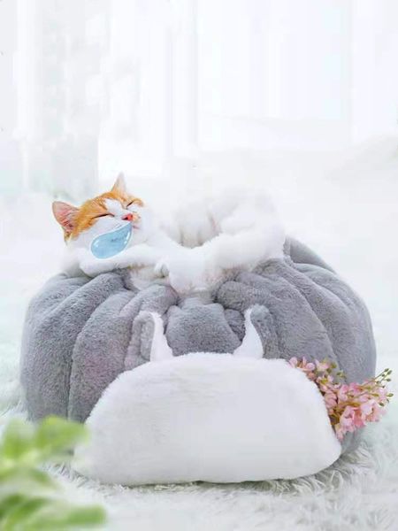 cat bed house puppy cushion kennel warm pet basket supplies warming bag for indoor mat beds cats & furniture
cat bed house puppy cushion kennel warm pet basket supplies warming bag for indoor mat beds cats & furniture