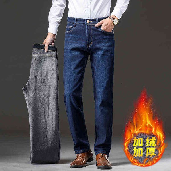grade winter plush thickened jeans men's high waist loose straight cotton elastic warm casual long pants, Blue
grade winter plush thickened jeans men's high waist loose straight cotton elastic warm casual long pants, Blue