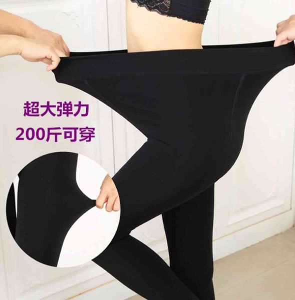 leggings 500g thick winter plush thickened step-on-one fattened enlarged rich sister, Black
leggings 500g thick winter plush thickened step-on-one fattened enlarged rich sister, Black
