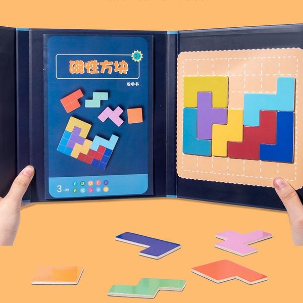 Magnetic square Russian building block puzzle wooden 3-6 years old children's assembled toys
Magnetic square Russian building block puzzle wooden 3-6 years old children's assembled toys