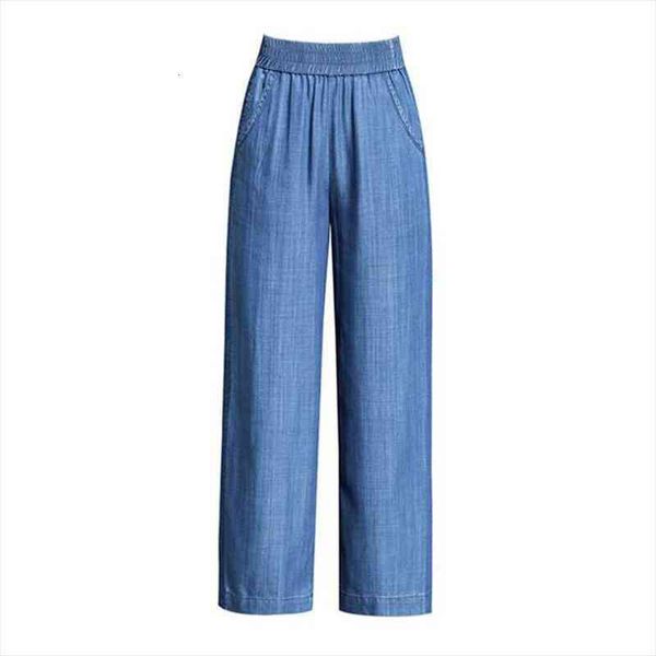 fashion large size -6xl 7xl pants female spring summer cotton jeans casual wide leg pants slimming jean trousers women, Blue
fashion large size -6xl 7xl pants female spring summer cotton jeans casual wide leg pants slimming jean trousers women, Blue