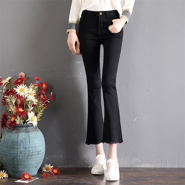 5xl women plus size black jeans denim new solid wash skinny womens high waist trousers streetwear fashionable bell bottom soft, Blue
5xl women plus size black jeans denim new solid wash skinny womens high waist trousers streetwear fashionable bell bottom soft, Blue