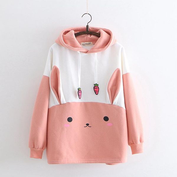 women's hoodies & sweatshirts cartoon sweet carrot stamp with cap and pile to keep warm girl hoodie, Black
women's hoodies & sweatshirts cartoon sweet carrot stamp with cap and pile to keep warm girl hoodie, Black