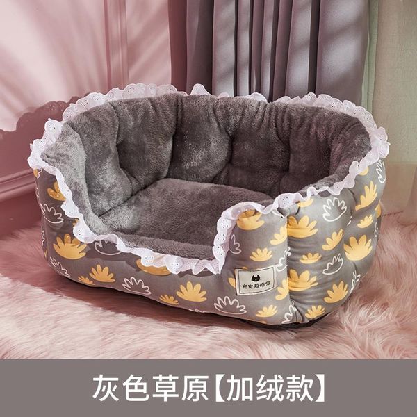 kennels & pens pets dogs accessories dog cushion kennel warm teddy removable seasons mat pet supplies cama perro for ei50db
kennels & pens pets dogs accessories dog cushion kennel warm teddy removable seasons mat pet supplies cama perro for ei50db