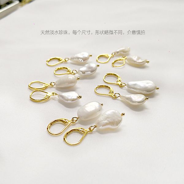 of korean version natural freshwater pearl earrings female minority temperament baroque earrings female simple, Golden
of korean version natural freshwater pearl earrings female minority temperament baroque earrings female simple, Golden
