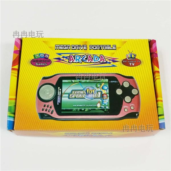 portable game players yellow children arcada retro mini handheld 3inch bulit in 105 games classic video made china
portable game players yellow children arcada retro mini handheld 3inch bulit in 105 games classic video made china