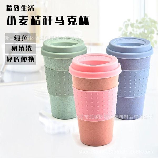 mugs wheat straw fiber water cup car silicone coffee plastic personality mug with lid
mugs wheat straw fiber water cup car silicone coffee plastic personality mug with lid