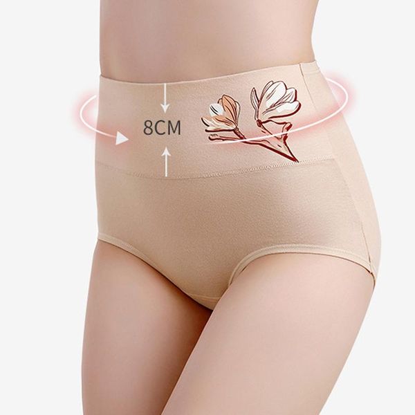 women's panties cotton high waist briefs embroidery lingerie fashionable large pants maternity, Black;pink
women's panties cotton high waist briefs embroidery lingerie fashionable large pants maternity, Black;pink