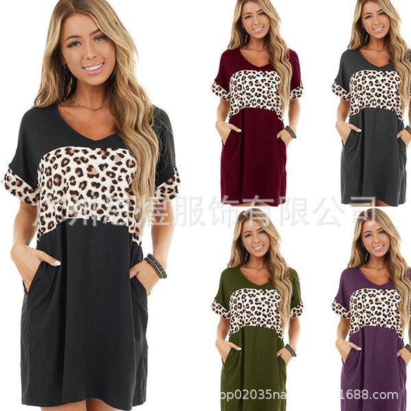 boutique dress spring street fashion women's leopard print cotton pullover, Black;gray
boutique dress spring street fashion women's leopard print cotton pullover, Black;gray