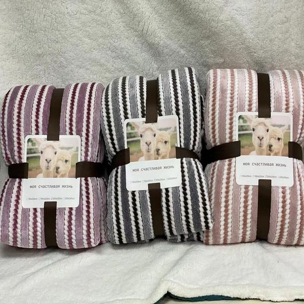blankets 1.9kgwarm soft thick smmer air condition blanket for sofa bed travel nordic student dorm bedspread bedding
blankets 1.9kgwarm soft thick smmer air condition blanket for sofa bed travel nordic student dorm bedspread bedding