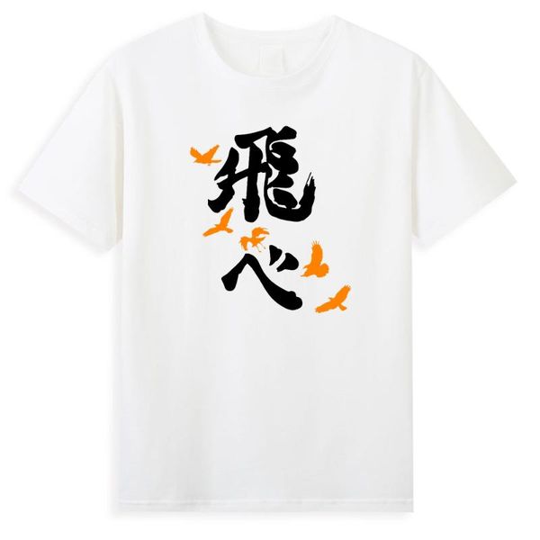 men's t-shirts haikyuu cartoon funny print male cotton hip hop casual anime volleyball club t shirt fashion loose shirts, White;black
men's t-shirts haikyuu cartoon funny print male cotton hip hop casual anime volleyball club t shirt fashion loose shirts, White;black