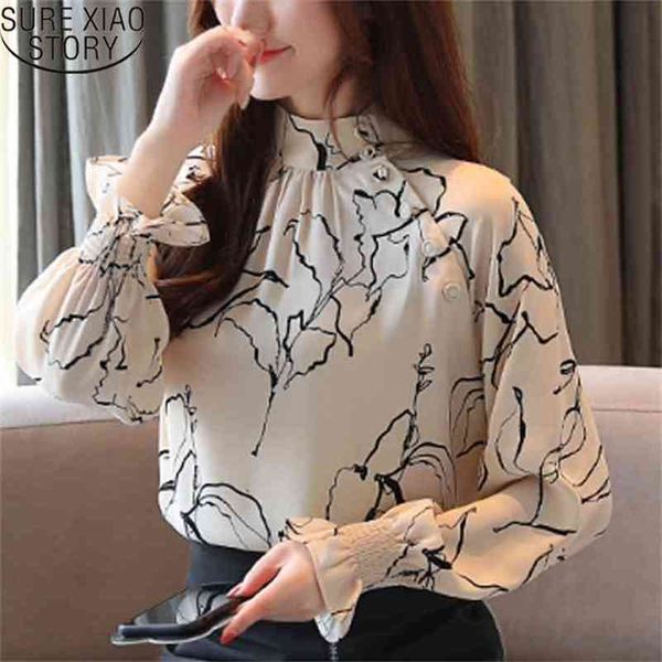 korean style women and blouse autumn stand flare sleeve clothing fashion print long chiffon 5959 50 210506, White
korean style women and blouse autumn stand flare sleeve clothing fashion print long chiffon 5959 50 210506, White