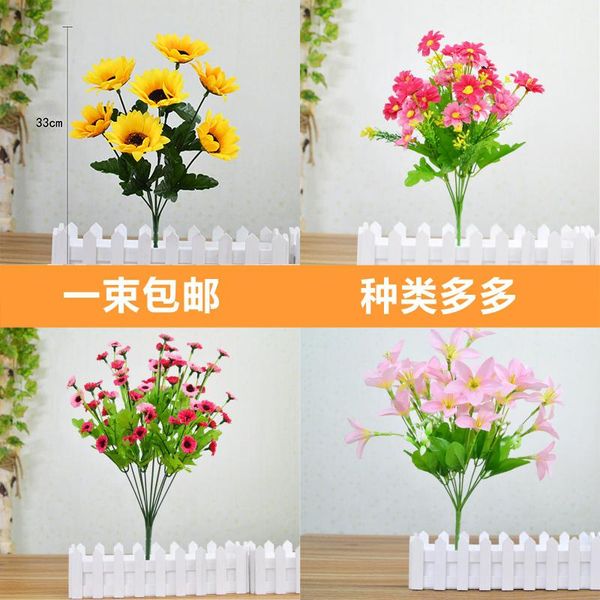decorative flowers & wreaths single fake flower simulation bouquet plastic small handle cloth
decorative flowers & wreaths single fake flower simulation bouquet plastic small handle cloth