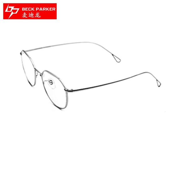 fashion sunglasses frames glasses frame full rim trend beta titanium 235, Black
fashion sunglasses frames glasses frame full rim trend beta titanium 235, Black