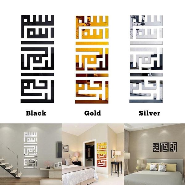 wall stickers 3d mirror sticker muslim scripture acrylic removable islamic bedroom living room
wall stickers 3d mirror sticker muslim scripture acrylic removable islamic bedroom living room