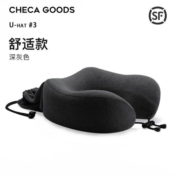 pillow u-shaped neck cervical summer car travel office lunch sleeping-shaped portable memory foam
pillow u-shaped neck cervical summer car travel office lunch sleeping-shaped portable memory foam